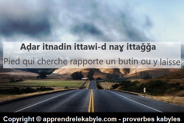 proverbe kabyle berbère amazigh